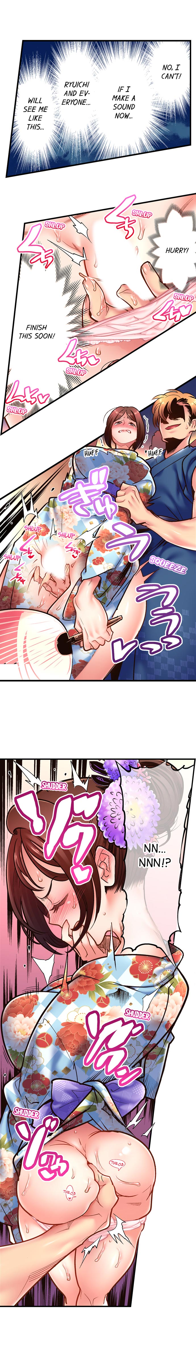 Fucking My Husband’s Younger Brother page 75