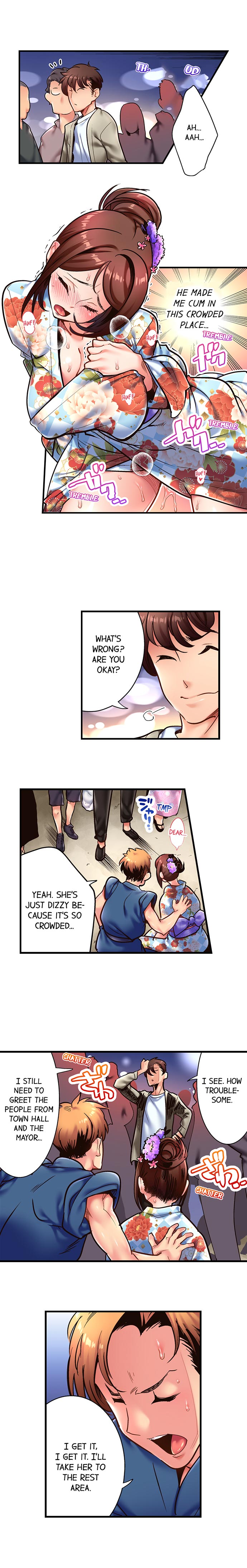 Fucking My Husband’s Younger Brother page 76