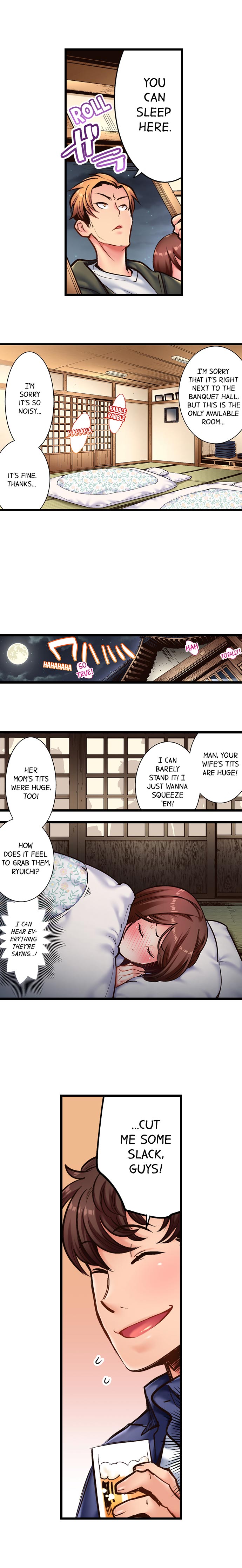 Fucking My Husband’s Younger Brother page 8