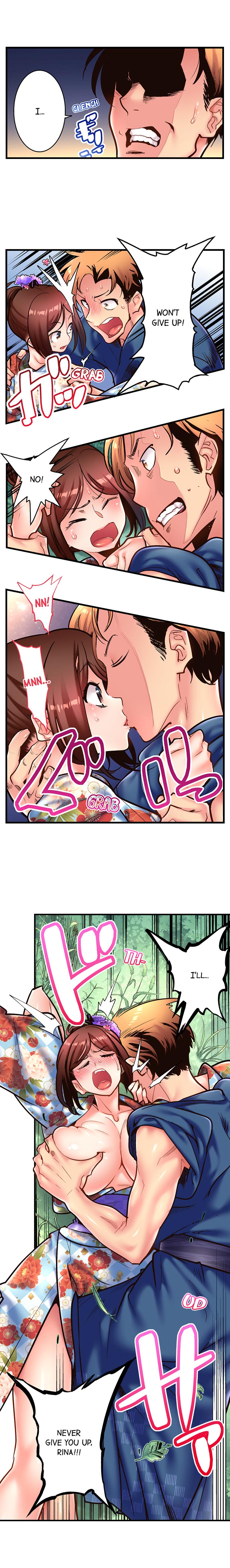 Fucking My Husband’s Younger Brother page 84