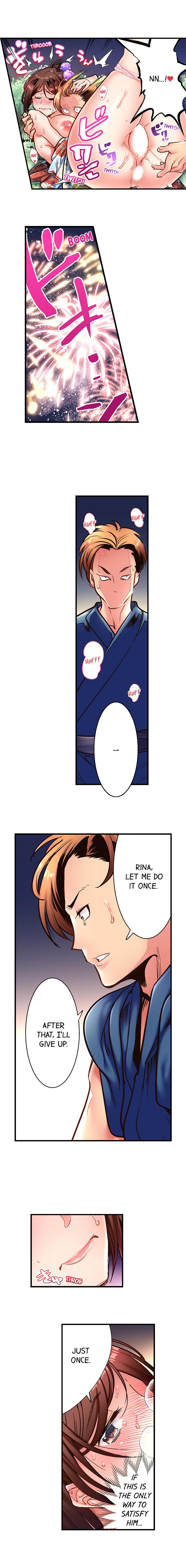 Fucking My Husband’s Younger Brother page 86