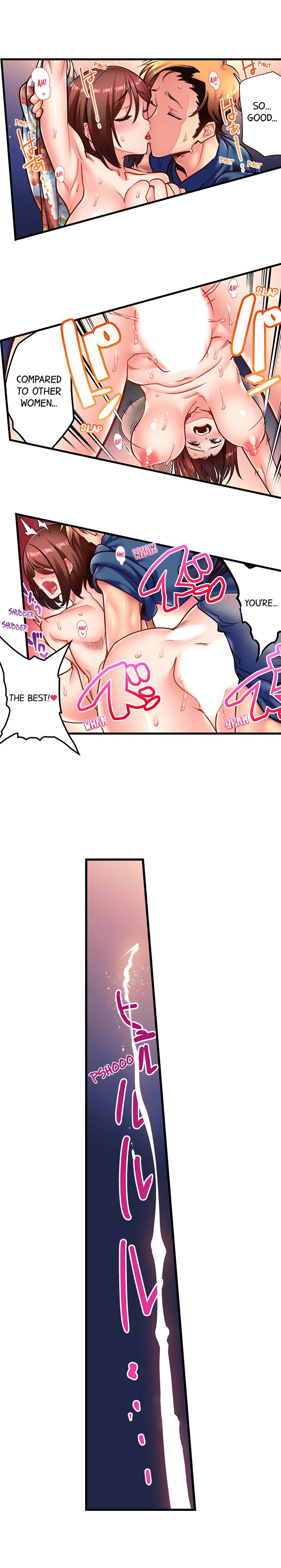 Fucking My Husband’s Younger Brother page 89