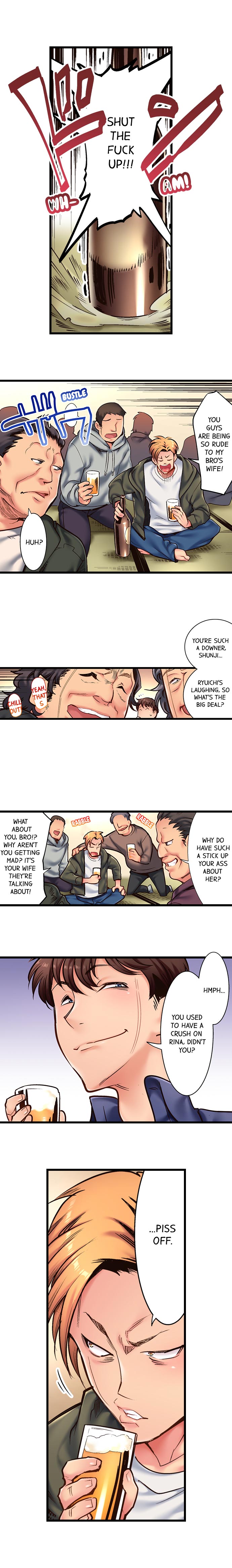 Fucking My Husband’s Younger Brother page 9