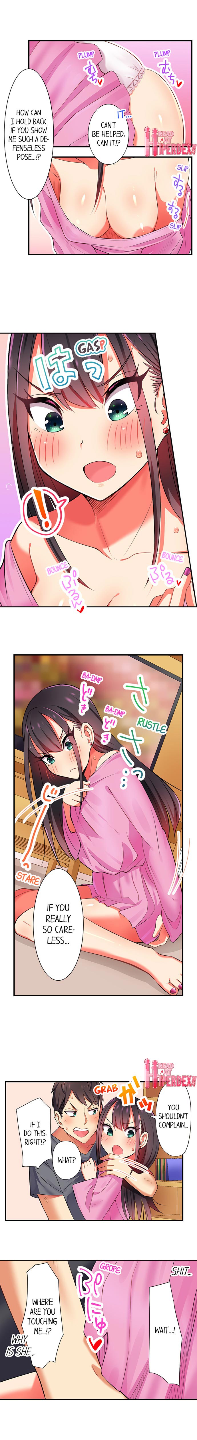 Fucking My Niece at the Girls’ Pajama Party page 47