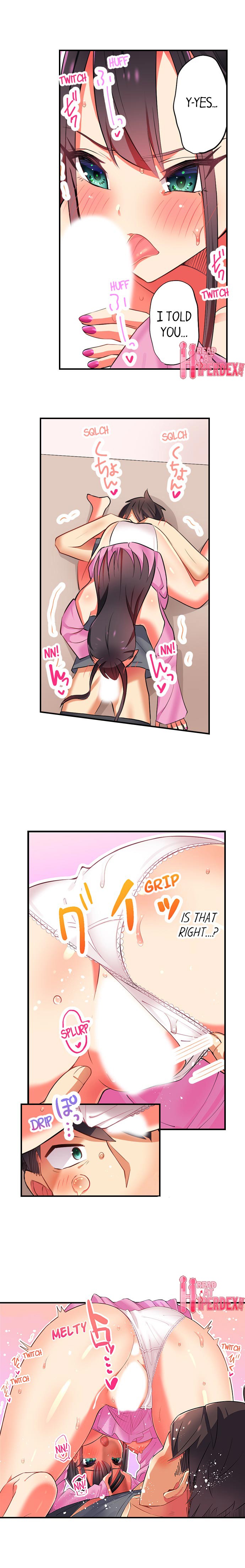 Fucking My Niece at the Girls’ Pajama Party page 55