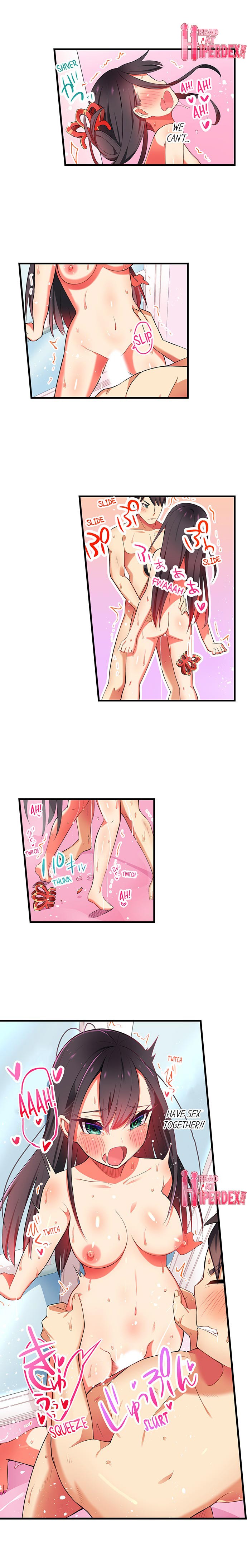Fucking My Niece at the Girls’ Pajama Party page 80
