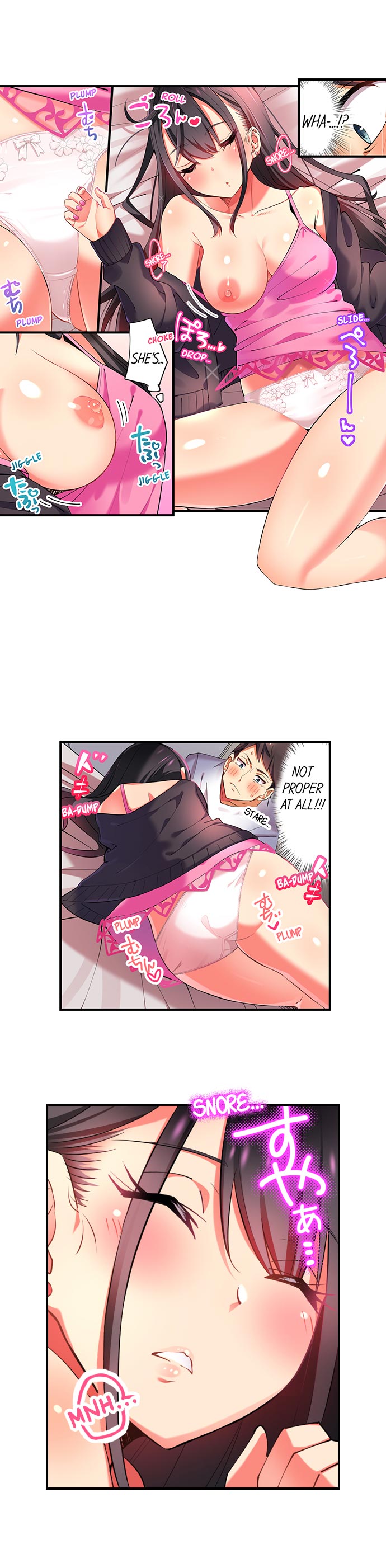 Fucking My Niece at the Girls’ Pajama Party page 10