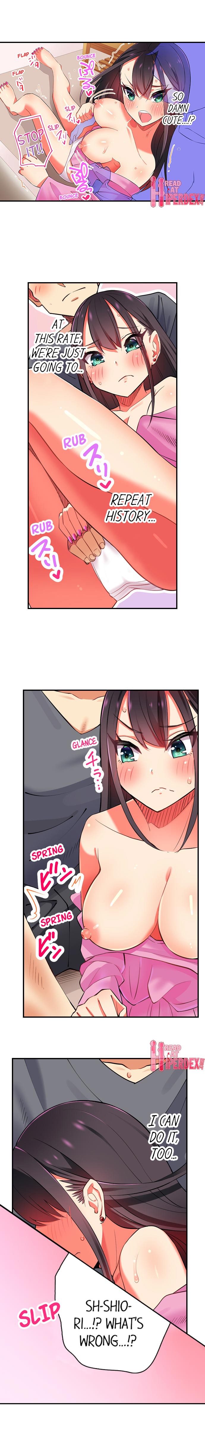 Fucking My Niece at the Girls’ Pajama Party page 48