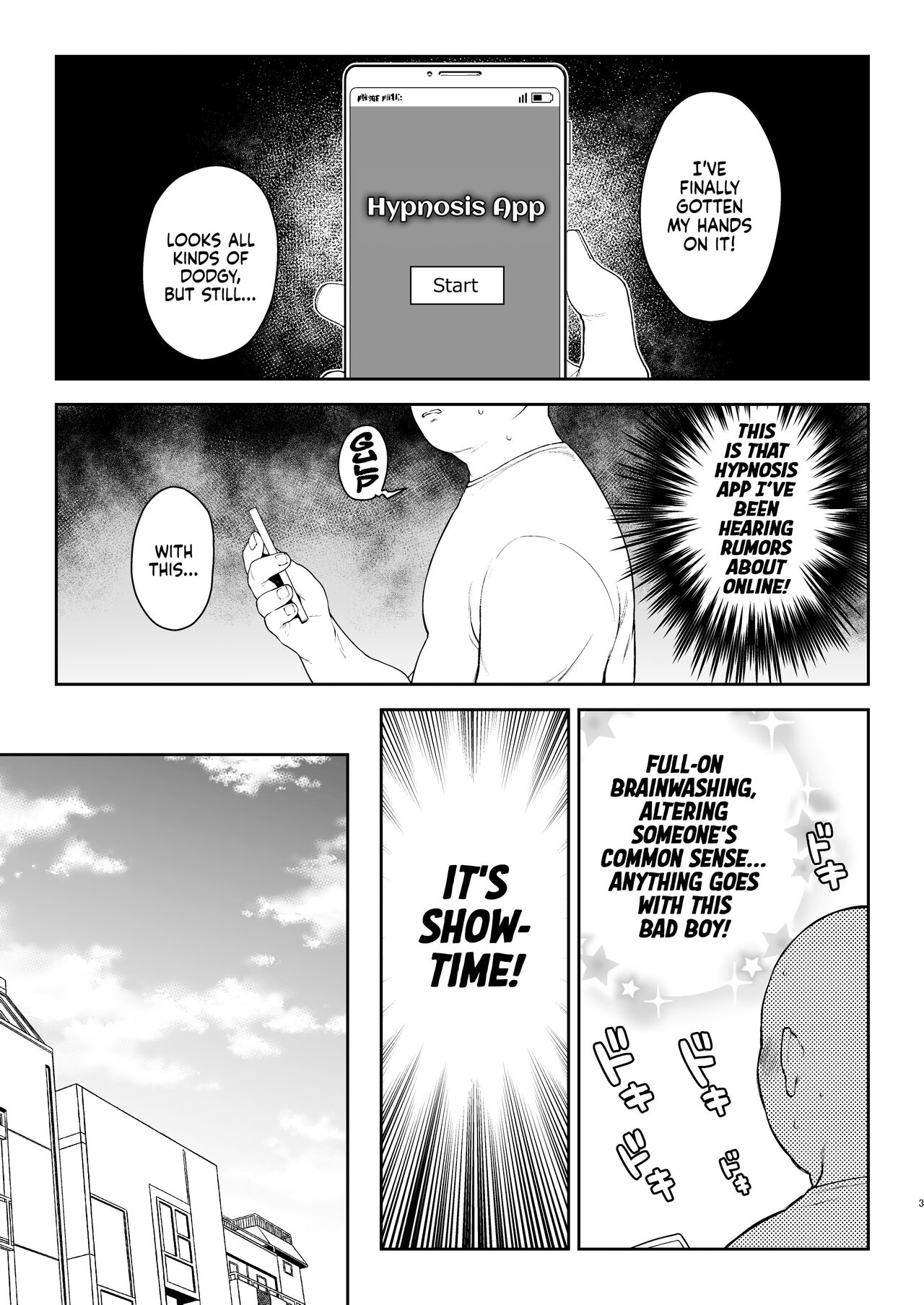 Fucking Shion With Hypnosis Till I've Got Me a Brat Cocksleeve page 3