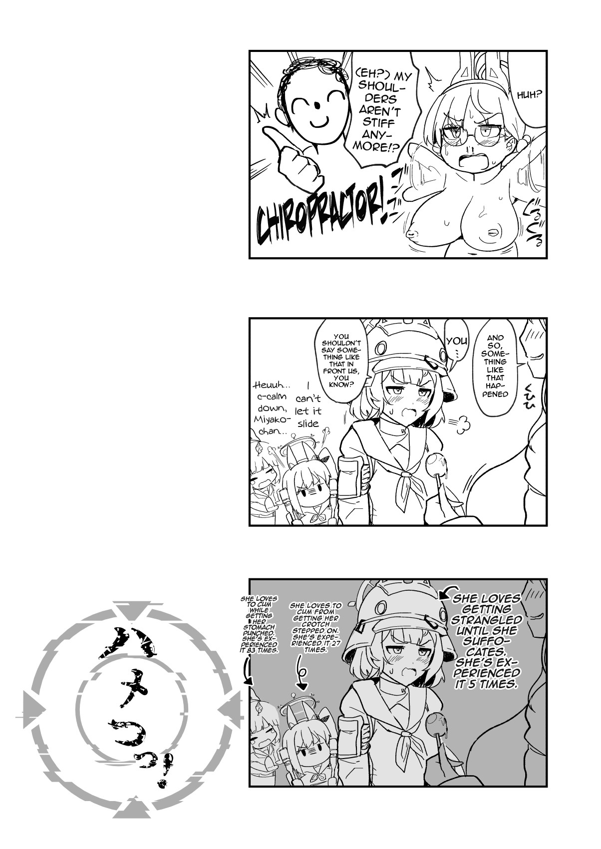 Fucking Tendency! page 21