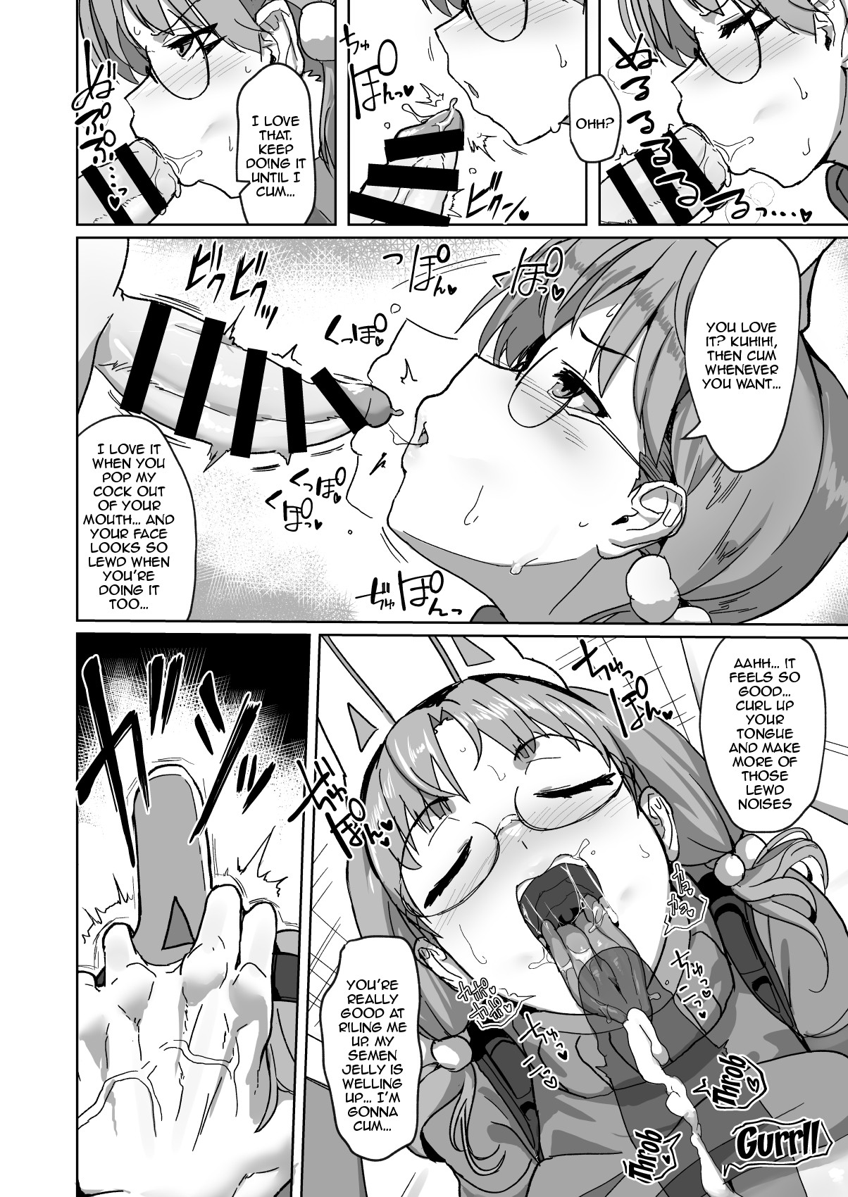 Fucking Tendency! page 8