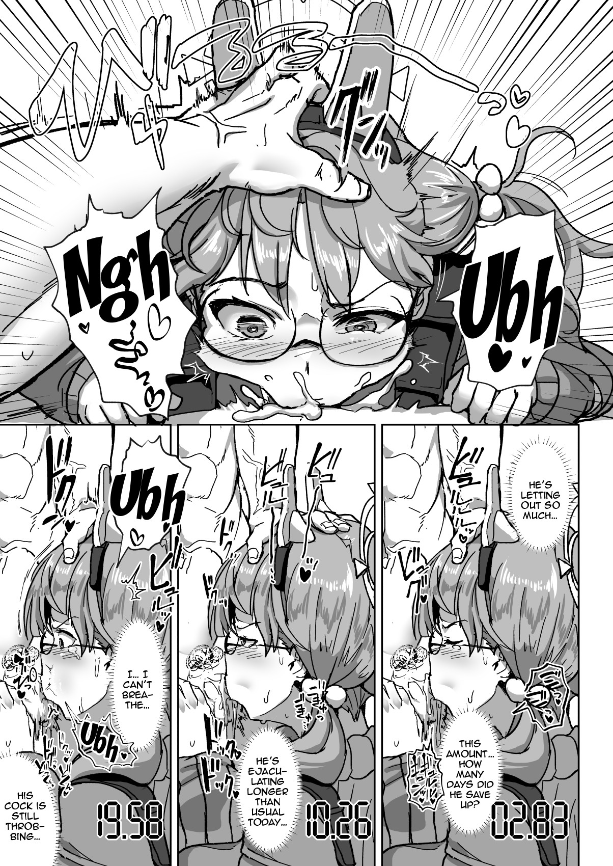 Fucking Tendency! page 9