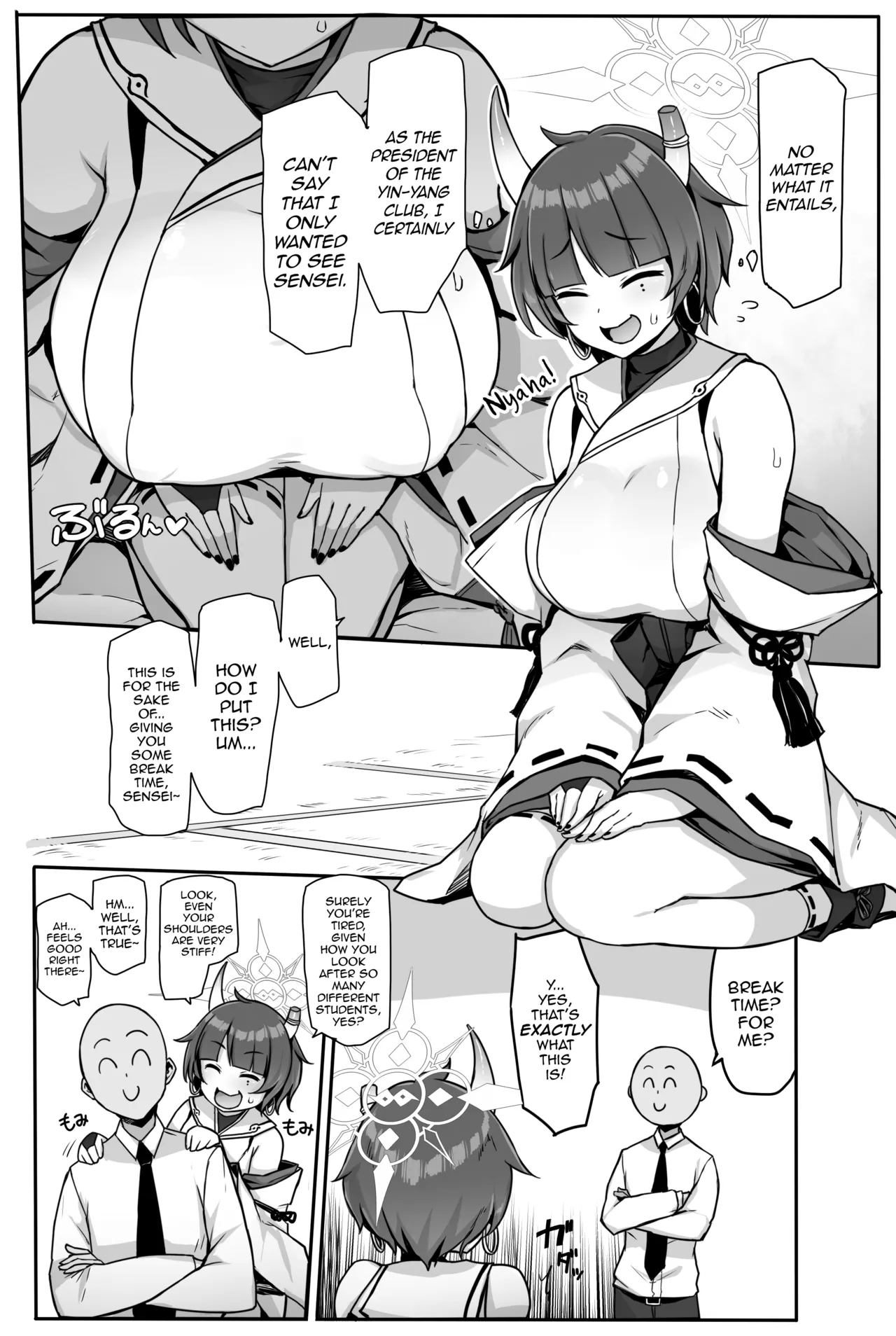 Fucking the Smirk Off Niya's Grinning Face page 4