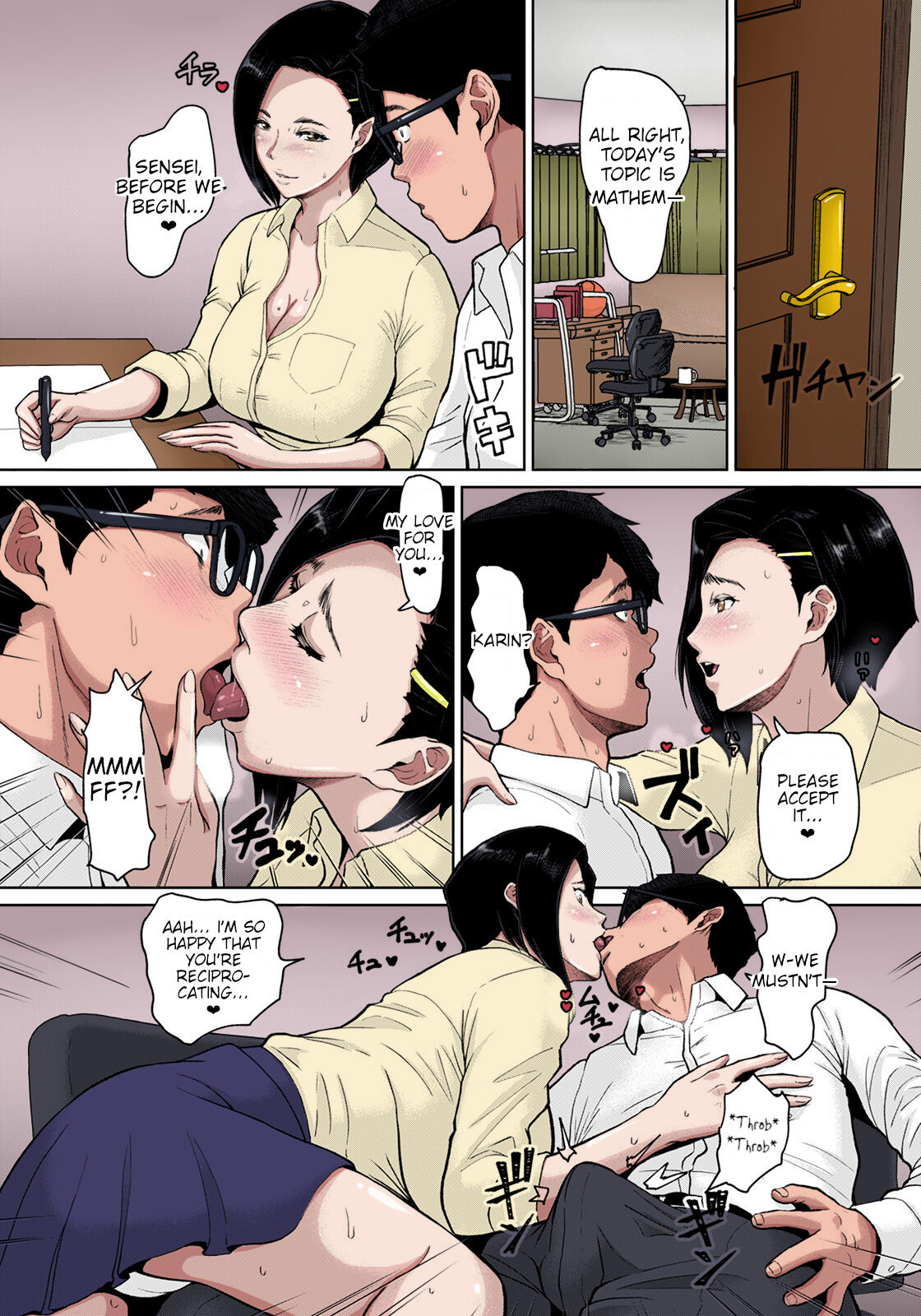 Fucking the wife while her daughter is not at home page 2