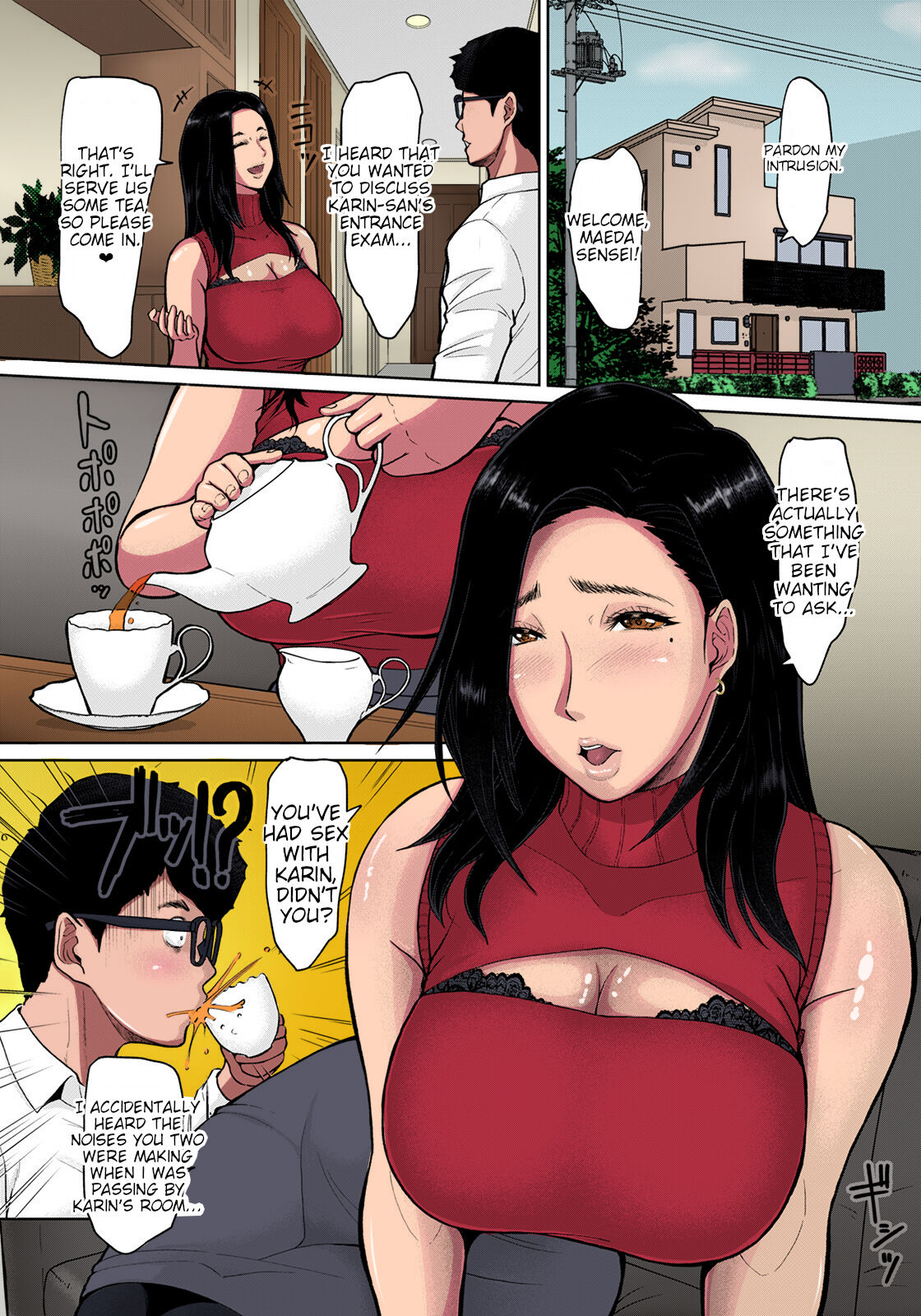 Fucking the wife while her daughter is not at home page 5