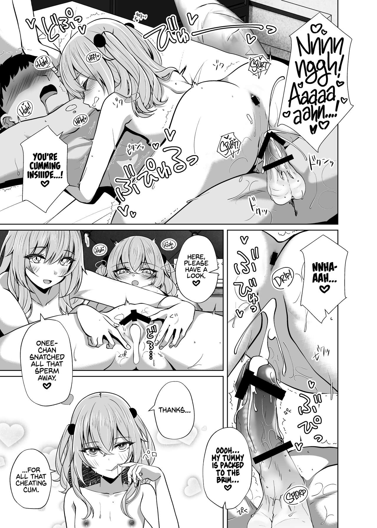 Fucking Two Cosplayers for Free as We Pretend We’re Streaming a Cucking Session page 20