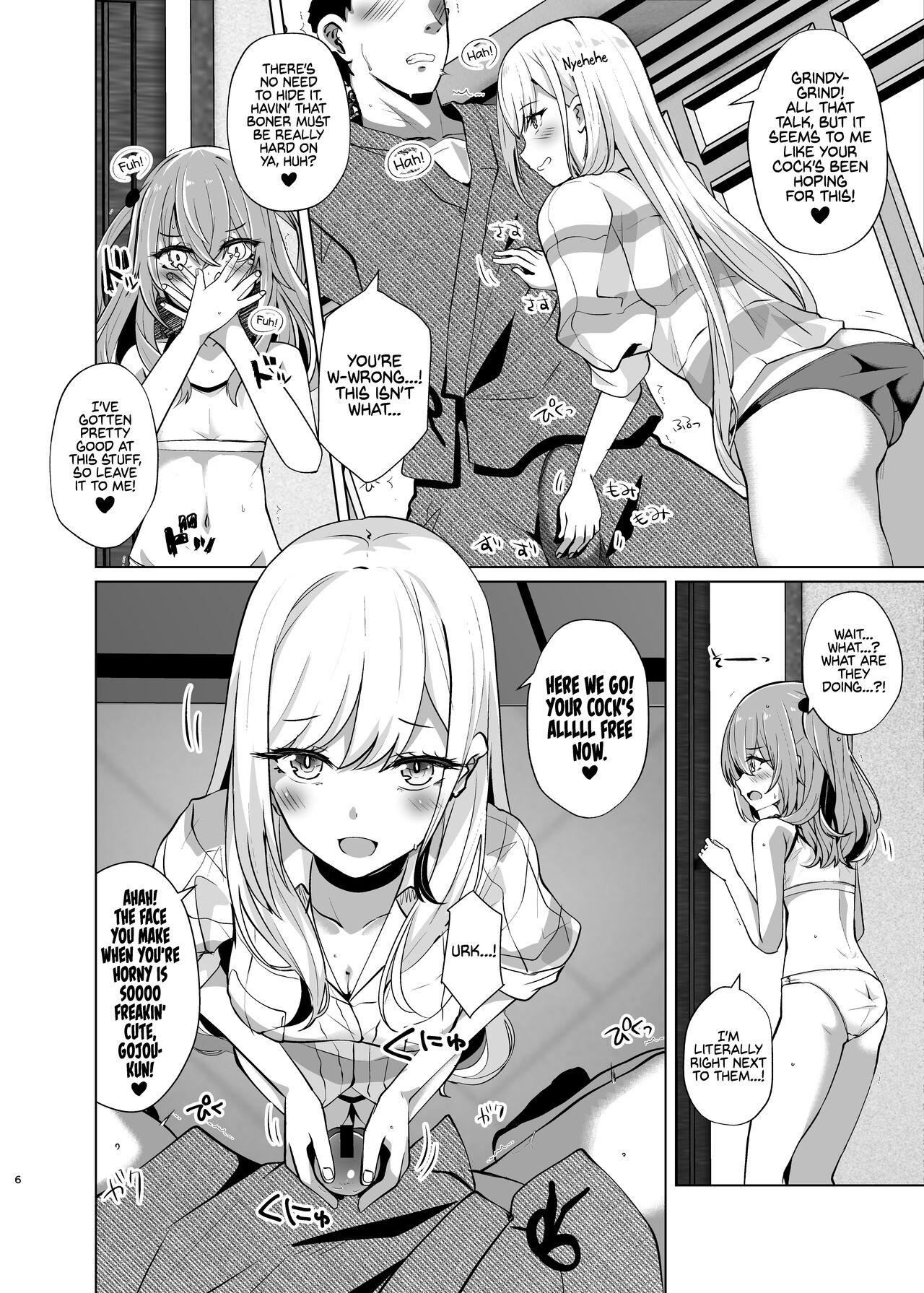 Fucking Two Cosplayers For Free at a Love Hotel page 7