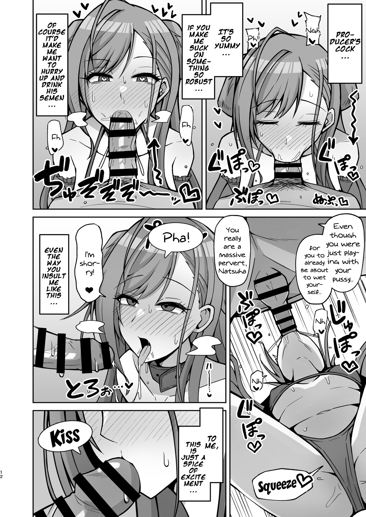 Fucking While Dressed Like a Dog Feels Amazing! page 11