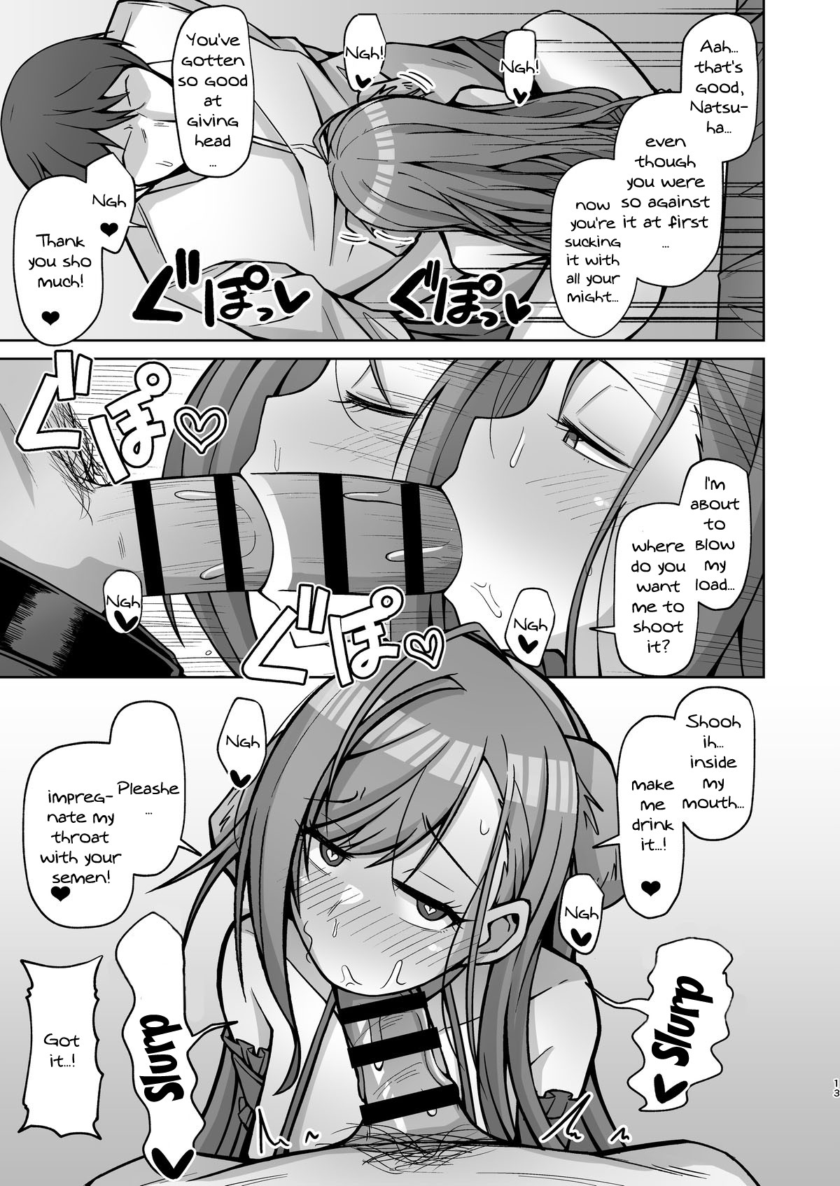 Fucking While Dressed Like a Dog Feels Amazing! page 12
