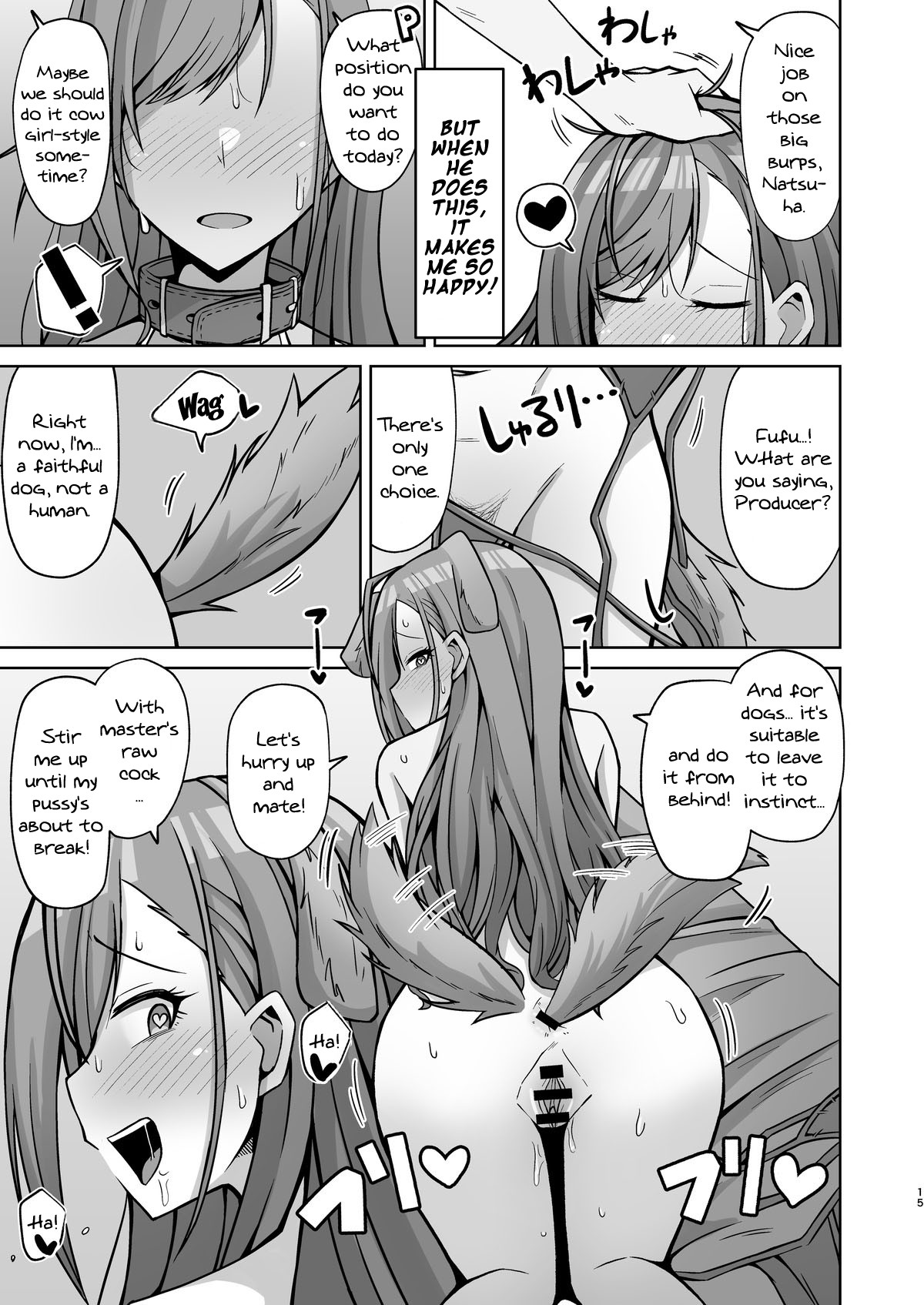 Fucking While Dressed Like a Dog Feels Amazing! page 14