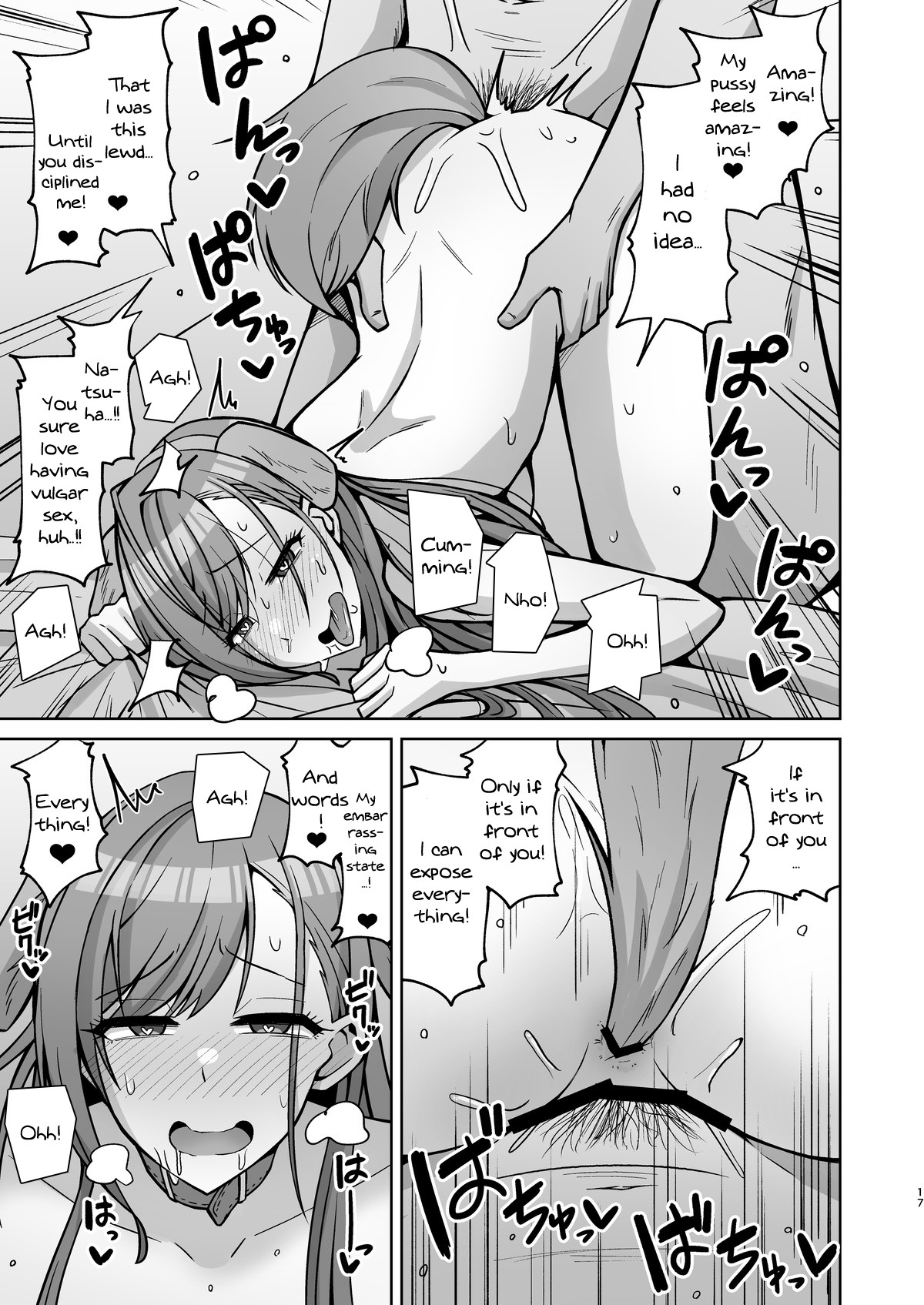 Fucking While Dressed Like a Dog Feels Amazing! page 16