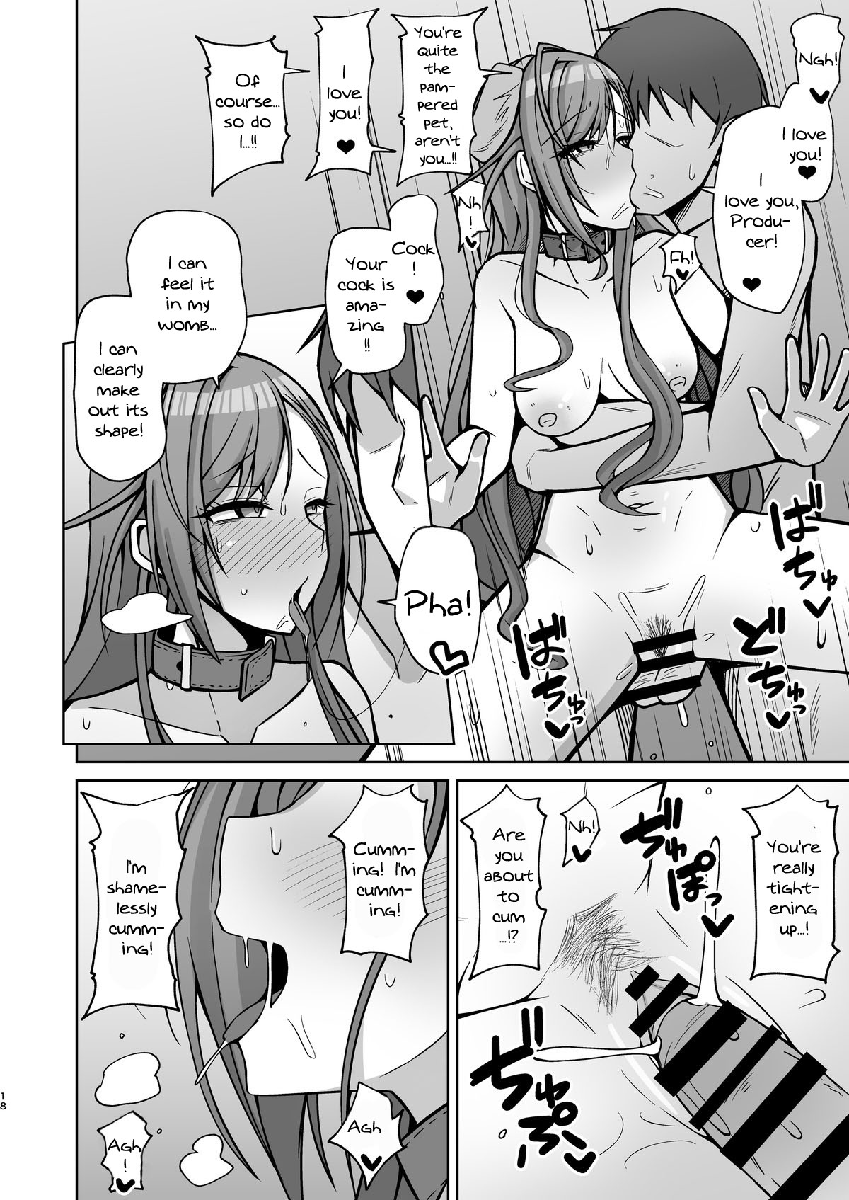 Fucking While Dressed Like a Dog Feels Amazing! page 17
