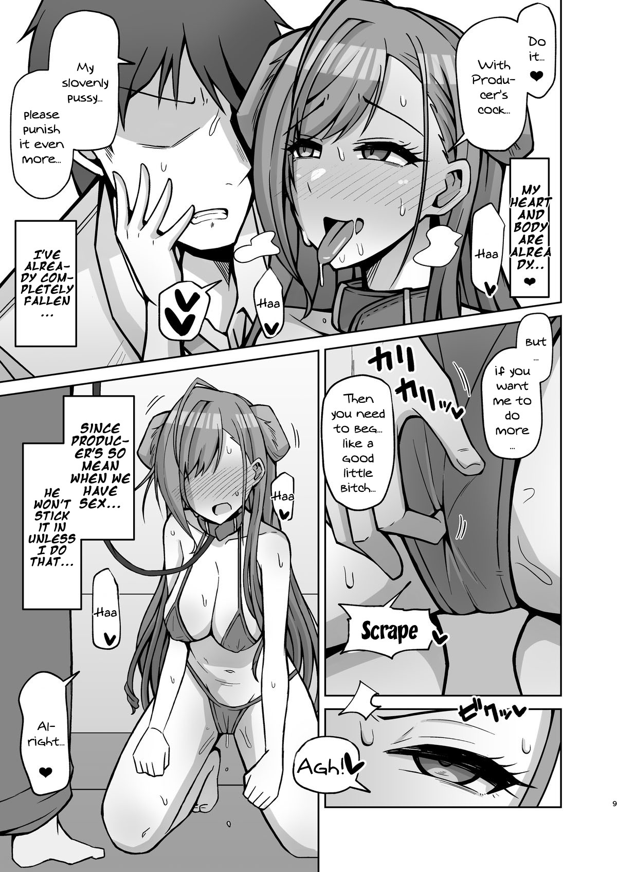 Fucking While Dressed Like a Dog Feels Amazing! page 8