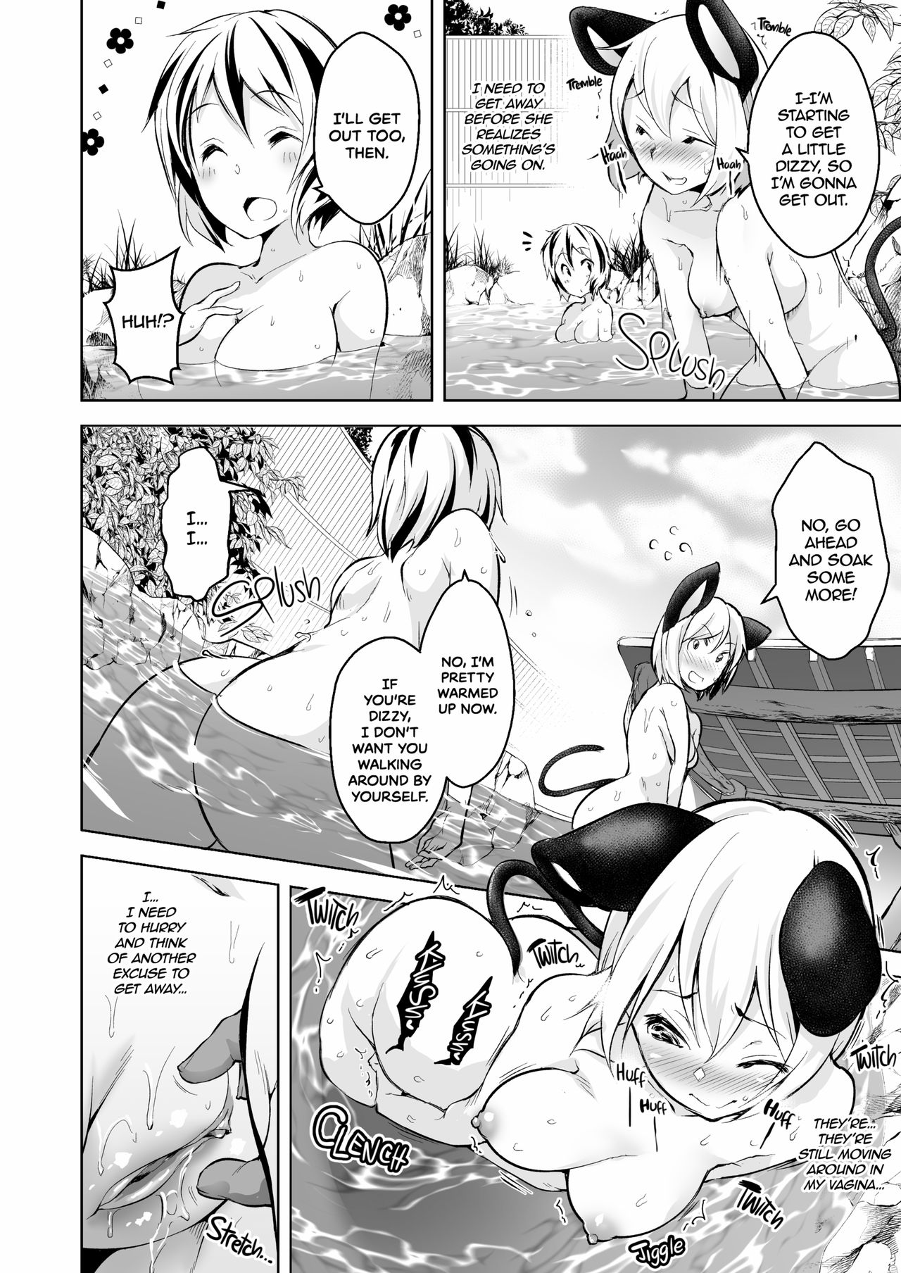 Fucking with Portals page 9