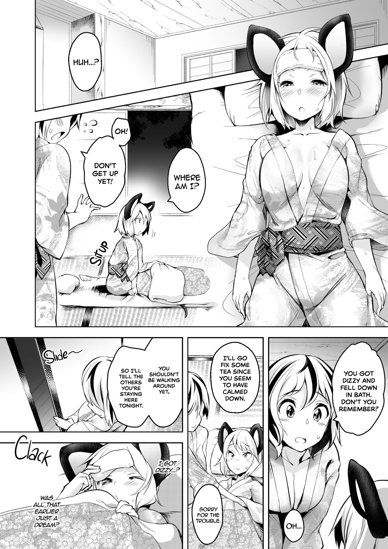 Fucking with Portals page 12