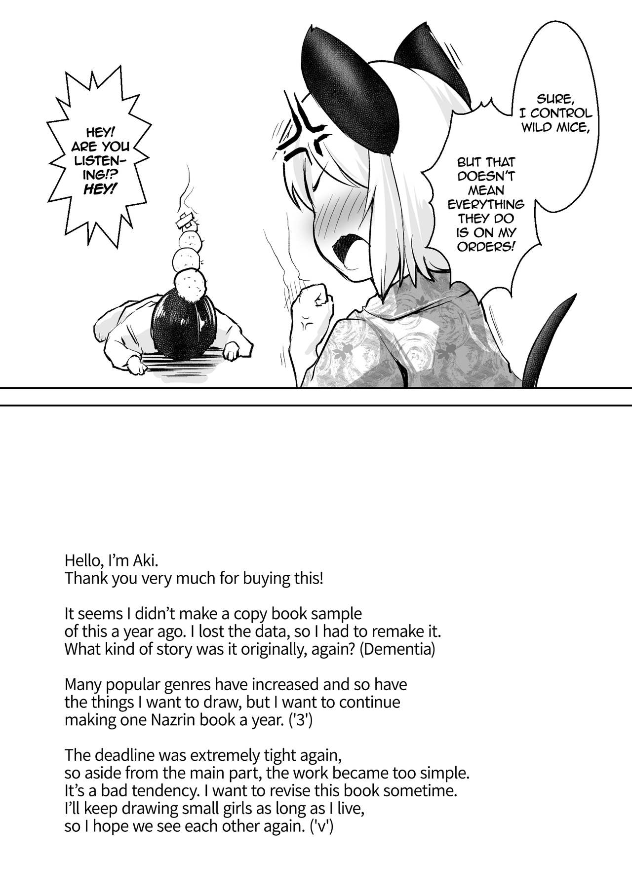 Fucking with Portals page 21