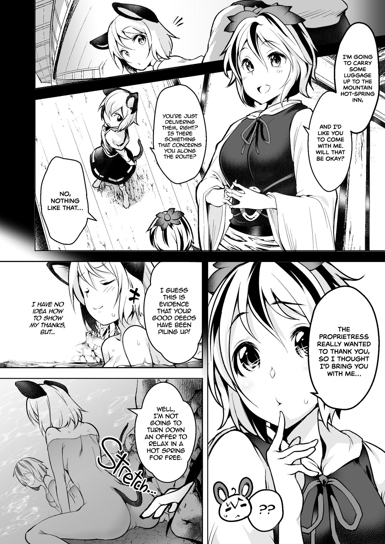 Fucking with Portals page 6