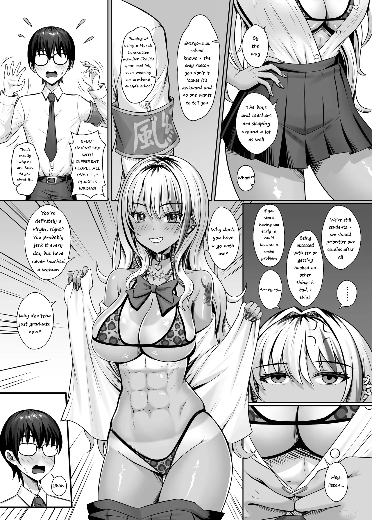 Fucking With the Class’s Dark-Skinned Gyaru page 11