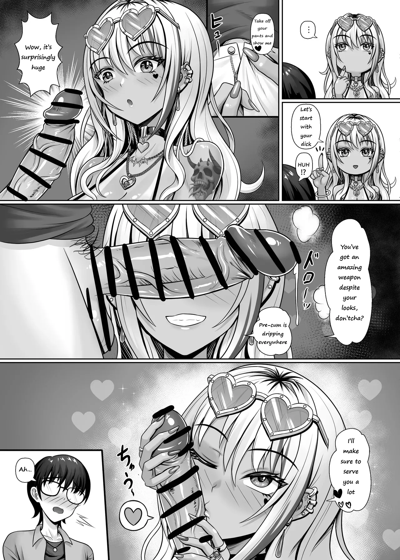 Fucking With the Class’s Dark-Skinned Gyaru page 23