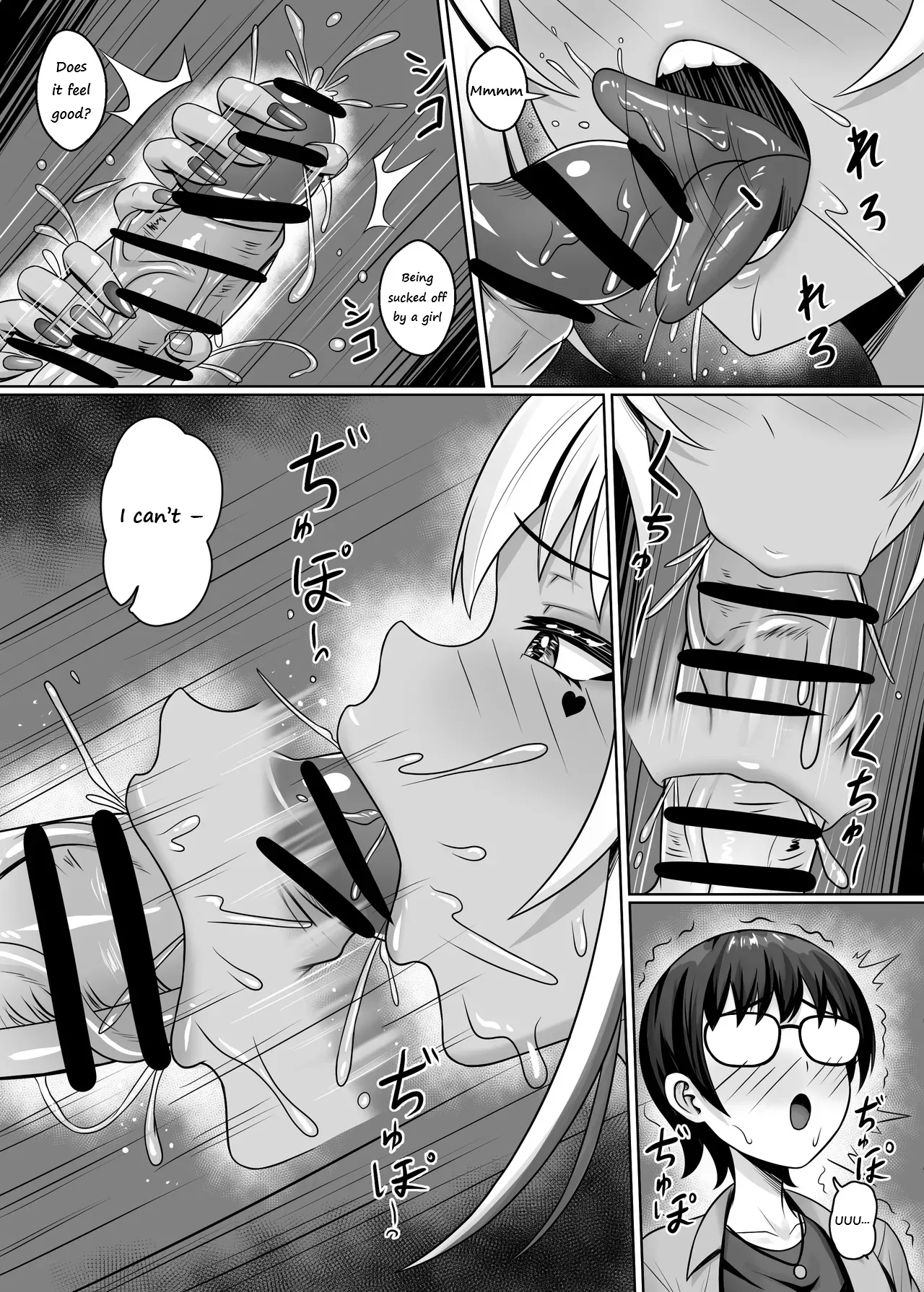 Fucking With the Class’s Dark-Skinned Gyaru page 25