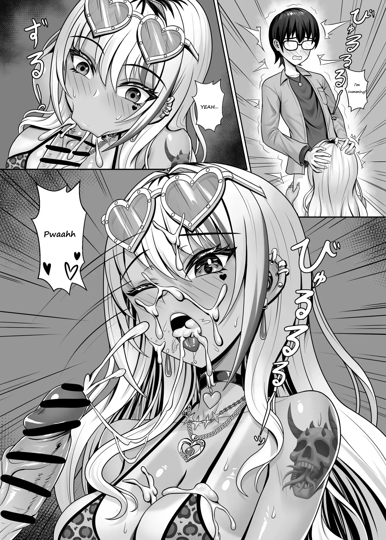 Fucking With the Class’s Dark-Skinned Gyaru page 26