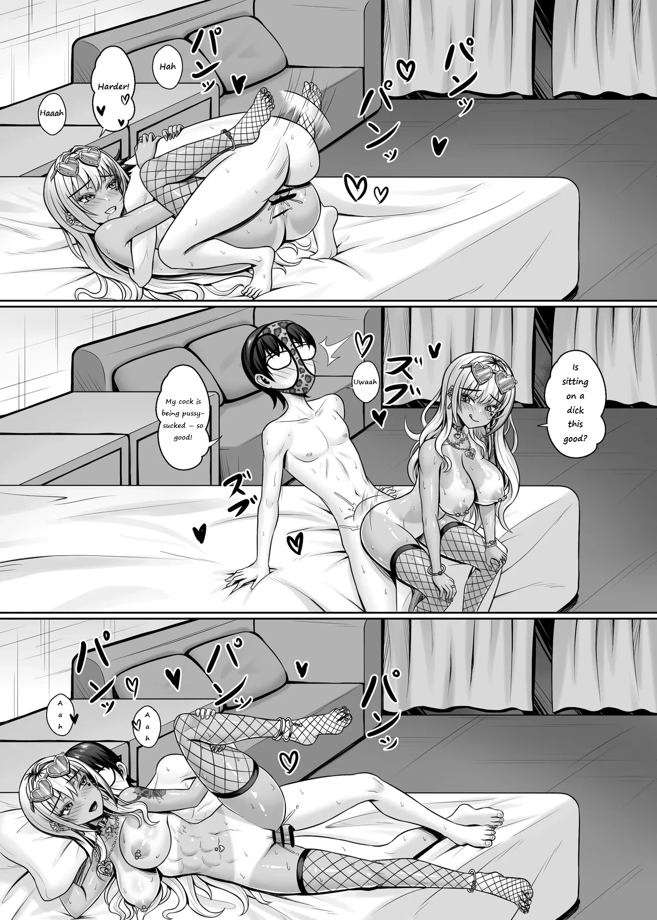 Fucking With the Class’s Dark-Skinned Gyaru page 31