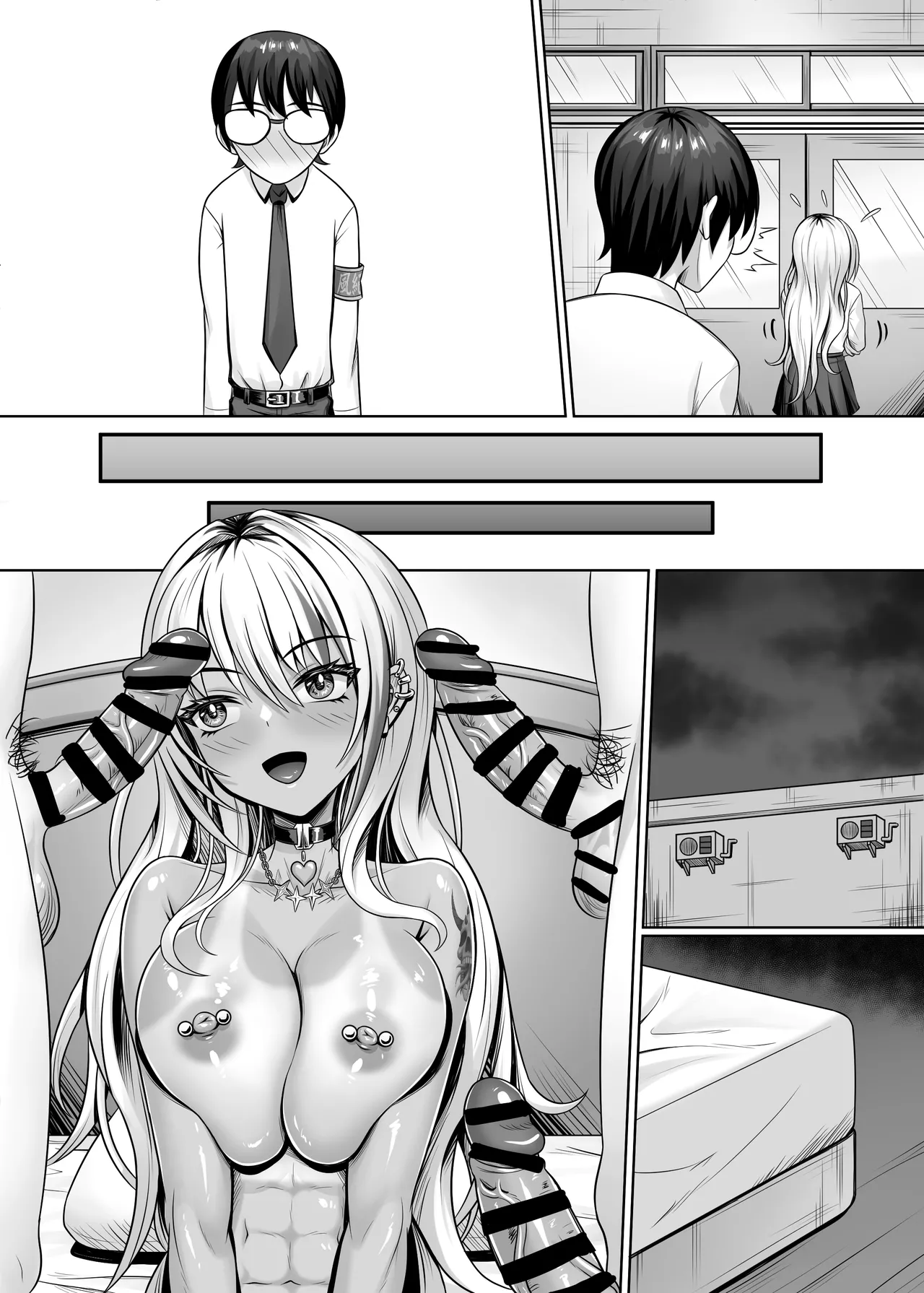 Fucking With the Class’s Dark-Skinned Gyaru page 52