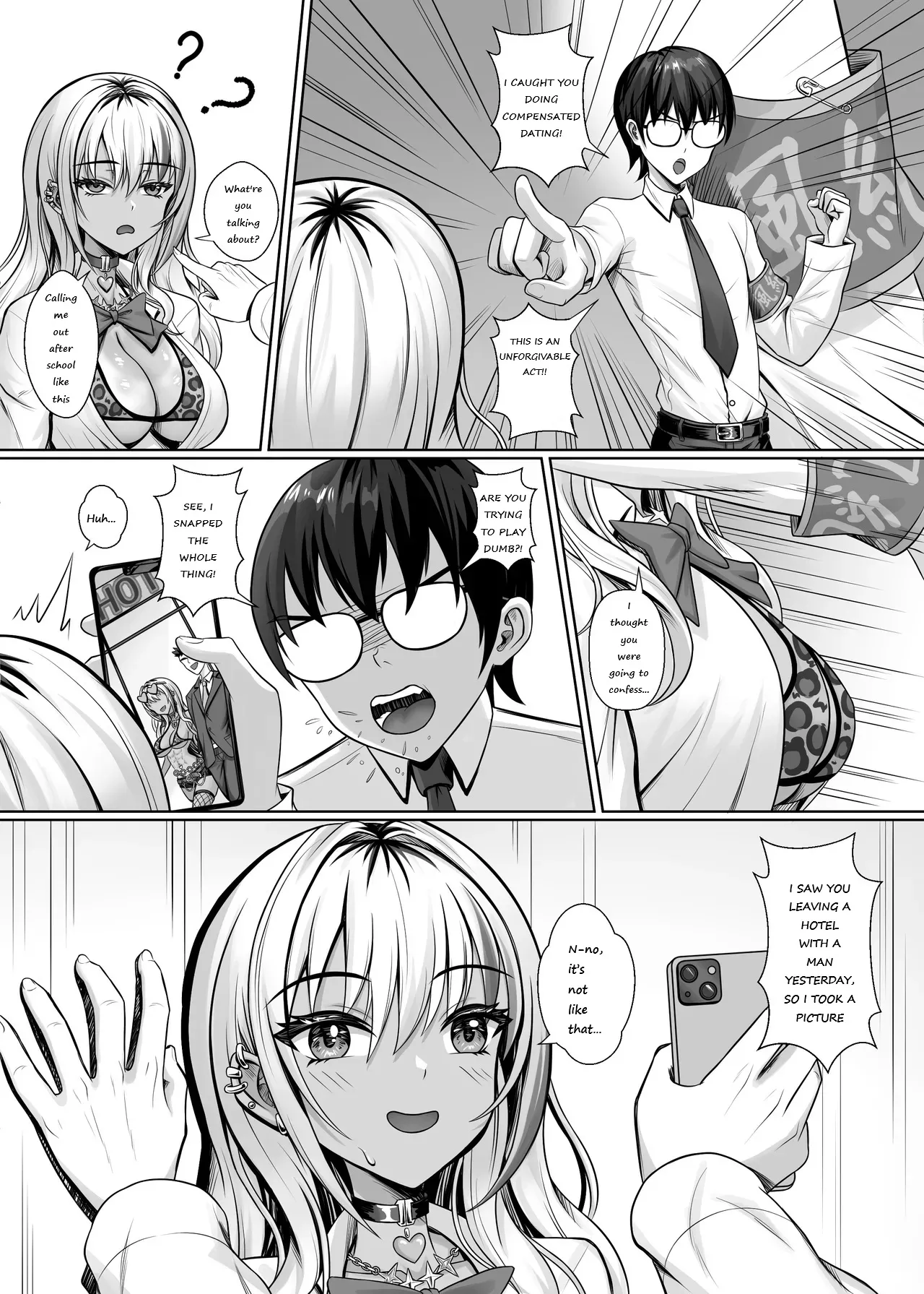Fucking With the Class’s Dark-Skinned Gyaru page 9