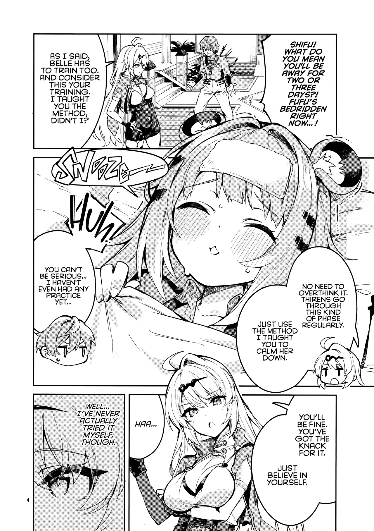Fufu's Mating Record page 3