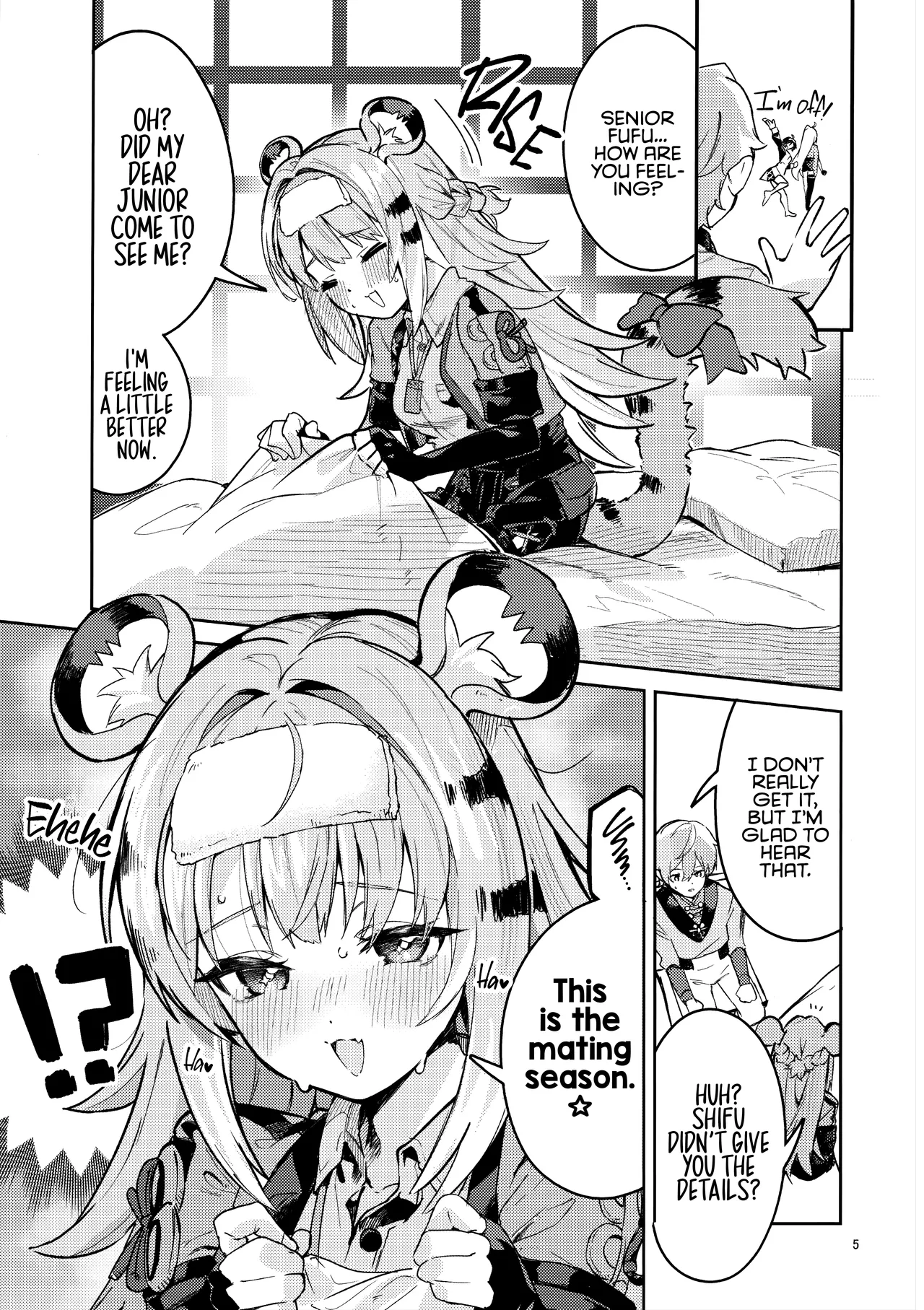 Fufu's Mating Record page 4