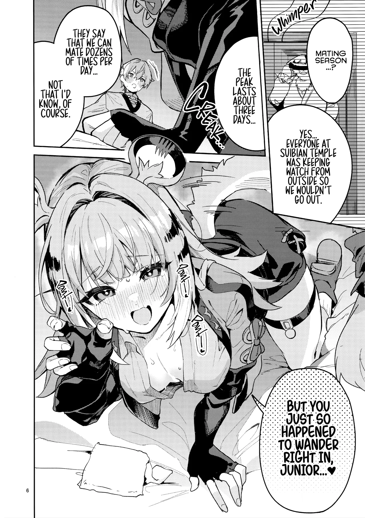 Fufu's Mating Record page 5