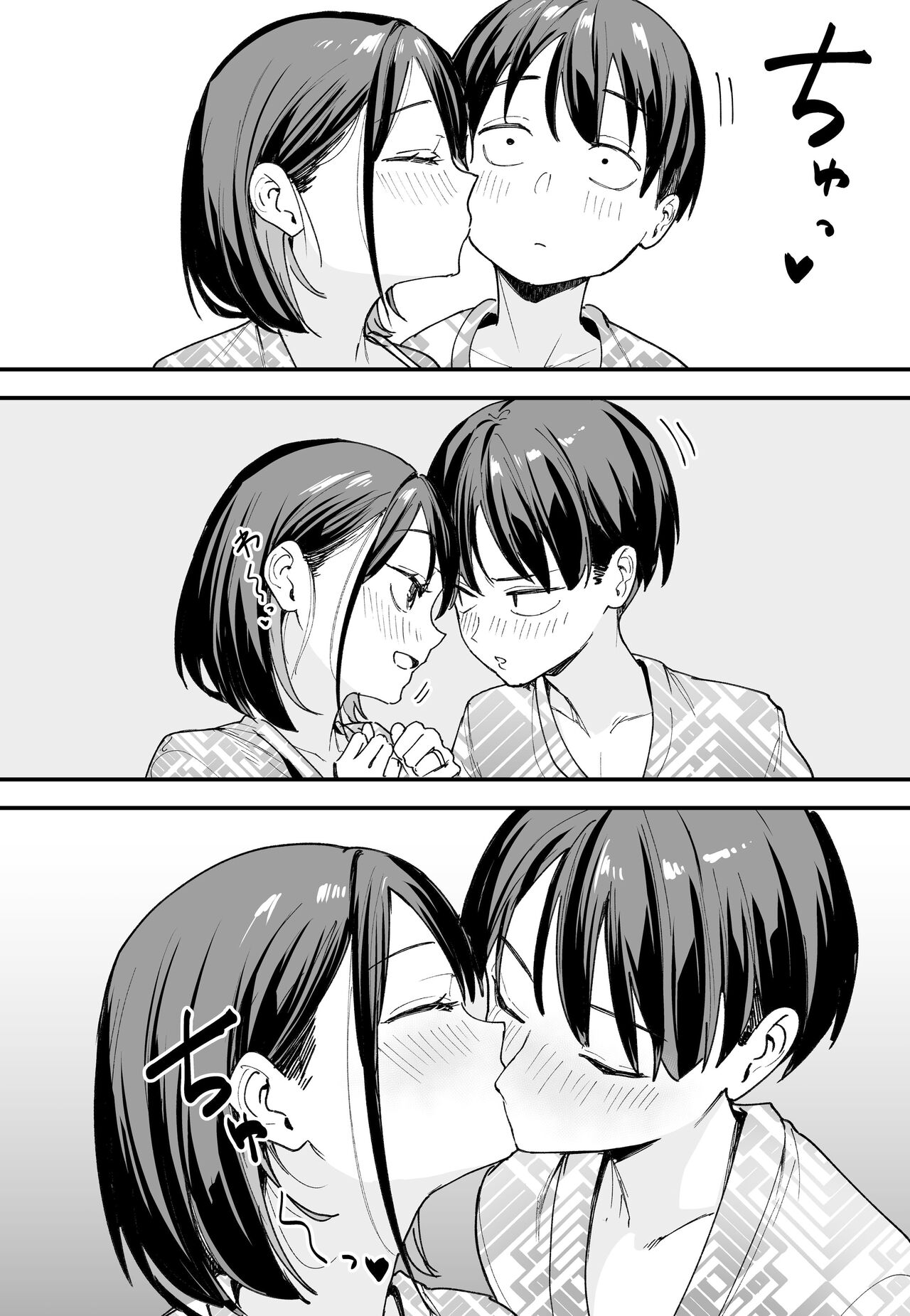 「[Fugutake] Kyonyū no tomodachi to tsukiau made no hanashi gojitsudan page 49