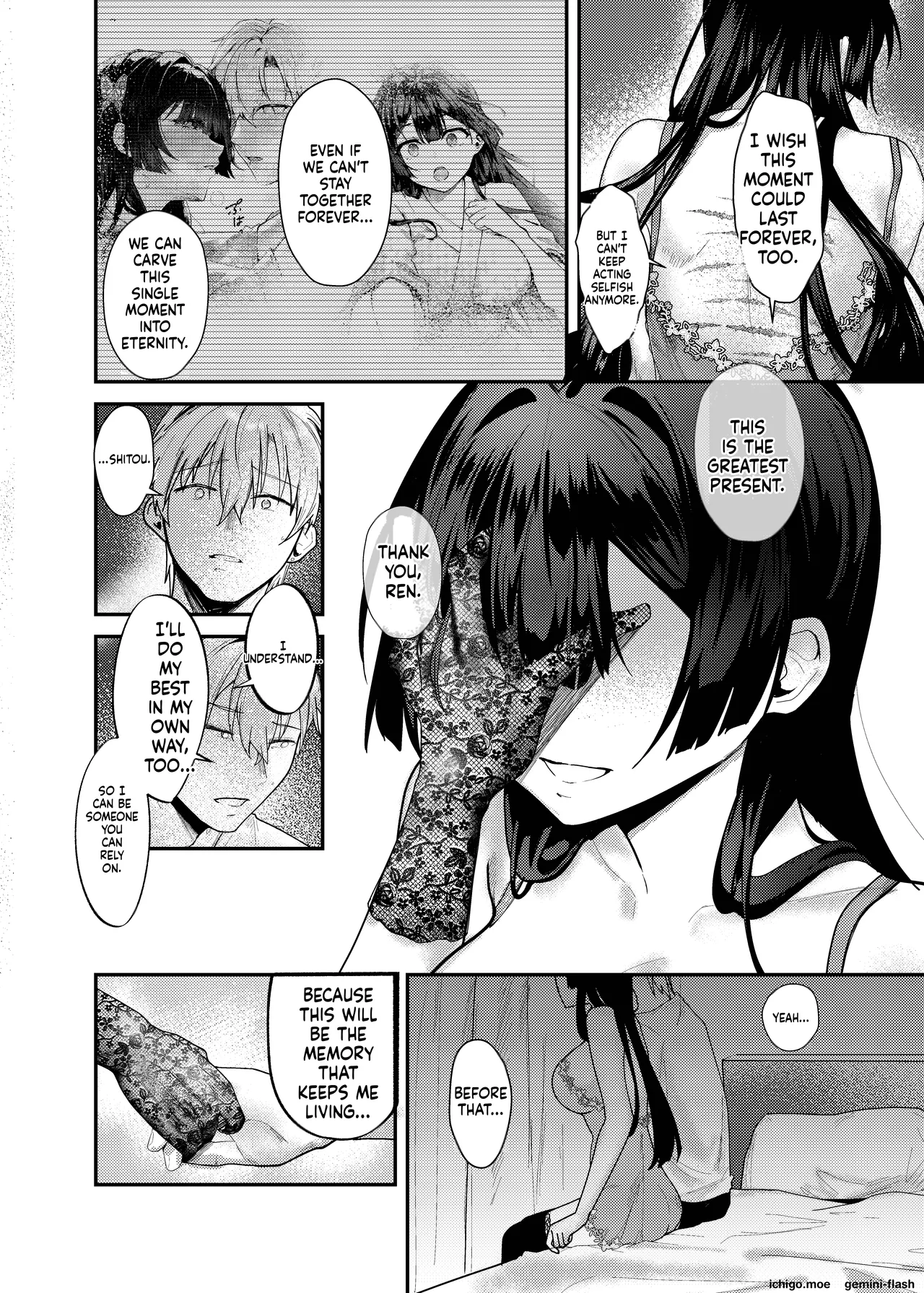 Fuji no Hana ga Saku made 3 - Until the Wisteria Blooms page 39