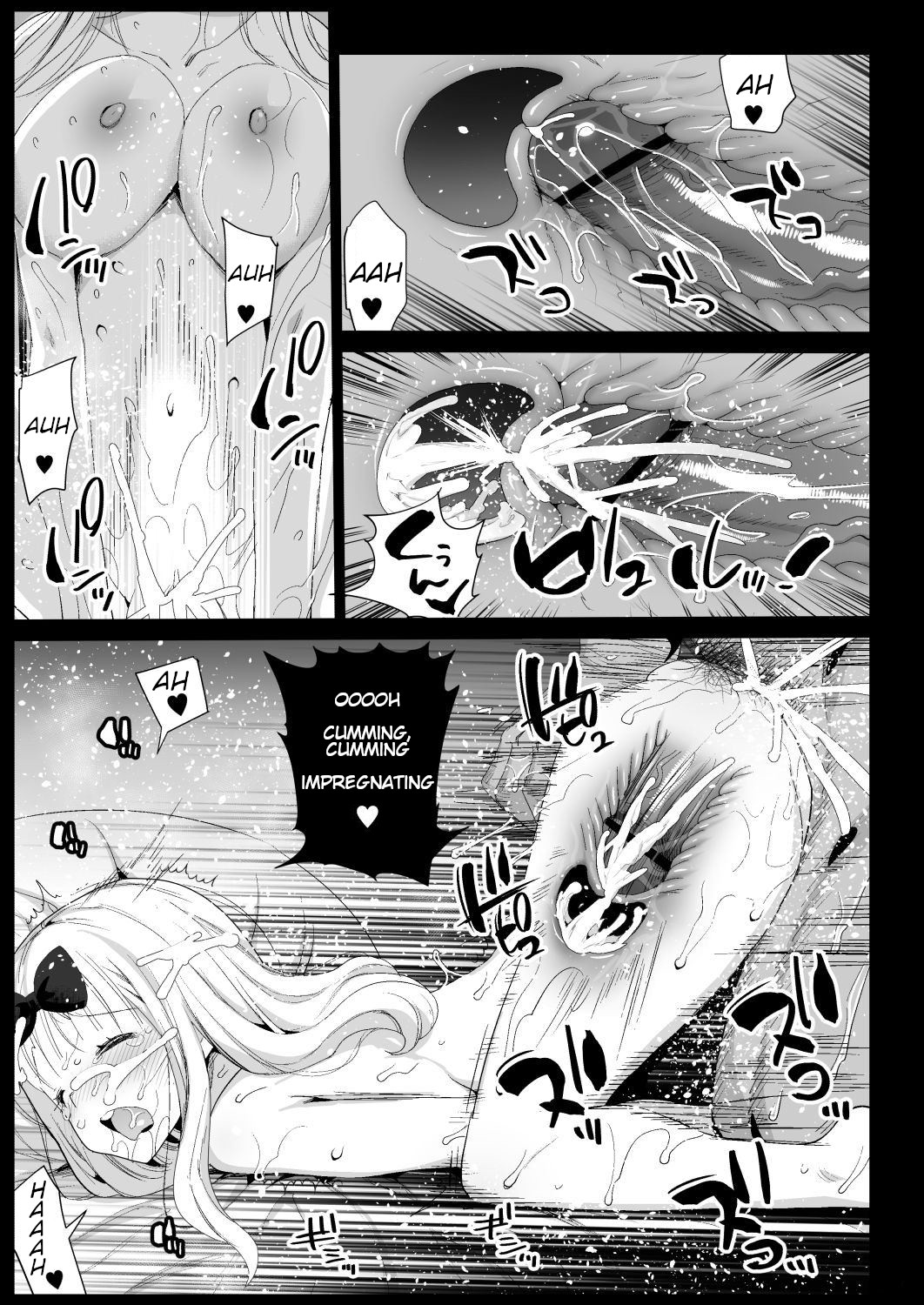 Fujiwara Senpai wa Sukidarake page 21