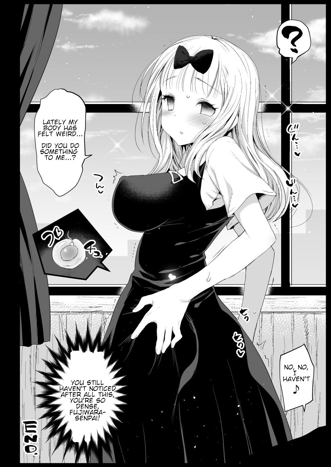 Fujiwara Senpai wa Sukidarake page 25