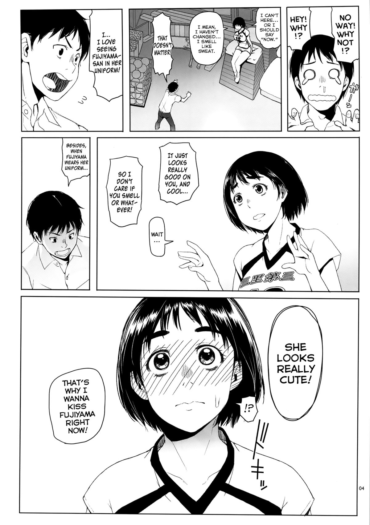 Fujiyama-san's Mating Season page 4