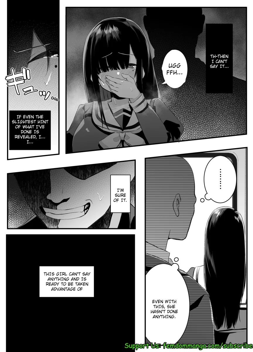 Fujun Isei Kouyuu shitara Soku Taigaku no Seijun Muku na Gakuensei ni Itazura ~Densha Chikan Hen~ page 11