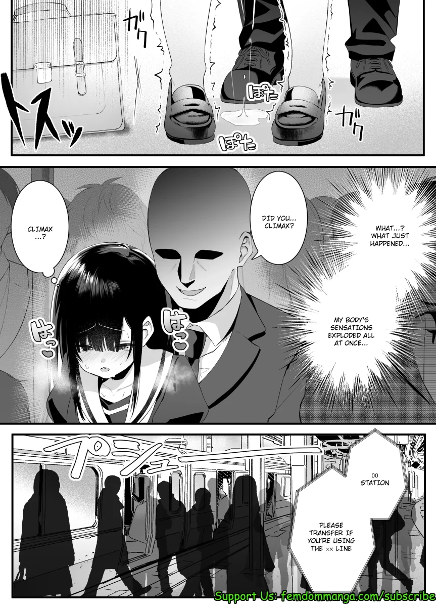 Fujun Isei Kouyuu shitara Soku Taigaku no Seijun Muku na Gakuensei ni Itazura ~Densha Chikan Hen~ page 16