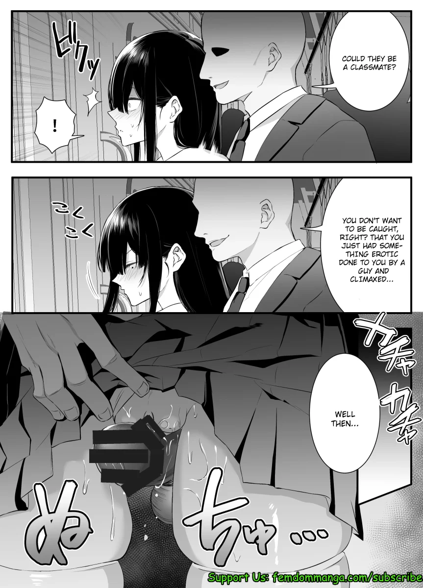 Fujun Isei Kouyuu shitara Soku Taigaku no Seijun Muku na Gakuensei ni Itazura ~Densha Chikan Hen~ page 18