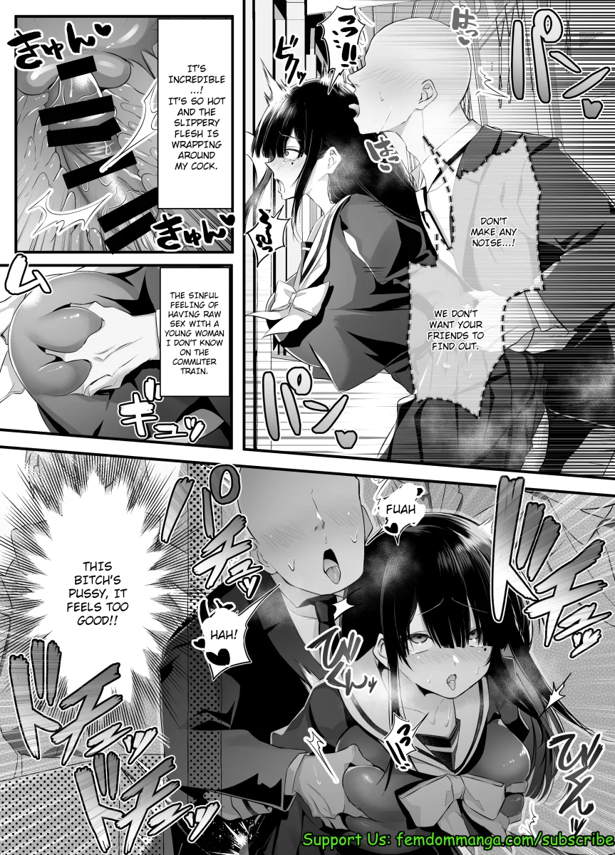 Fujun Isei Kouyuu shitara Soku Taigaku no Seijun Muku na Gakuensei ni Itazura ~Densha Chikan Hen~ page 21